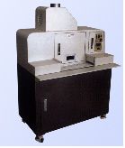 UV CURING SYSTEM