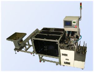 Electro-Chemical Marking System